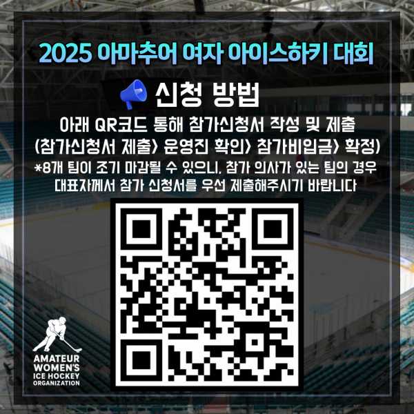 1753699045794.jpg