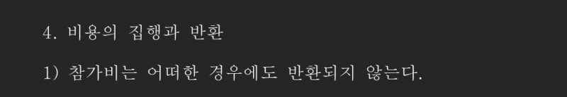 KakaoTalk_20250125_122905853.jpg